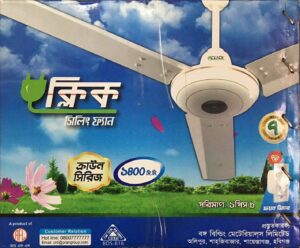 CLICK CEILING FAN PRICE 2022 - FOB